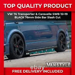 Fits Vw T6 Caravelle 1519 Swb Gloss Black Steel Side Protection Bars Slash Cut